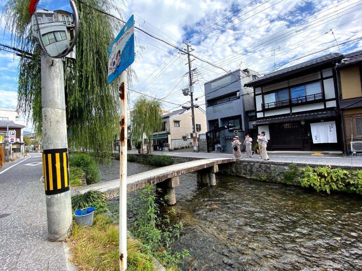 Gion Shirakawa - Vacation Stay 24783V Kiotó Kültér fotó